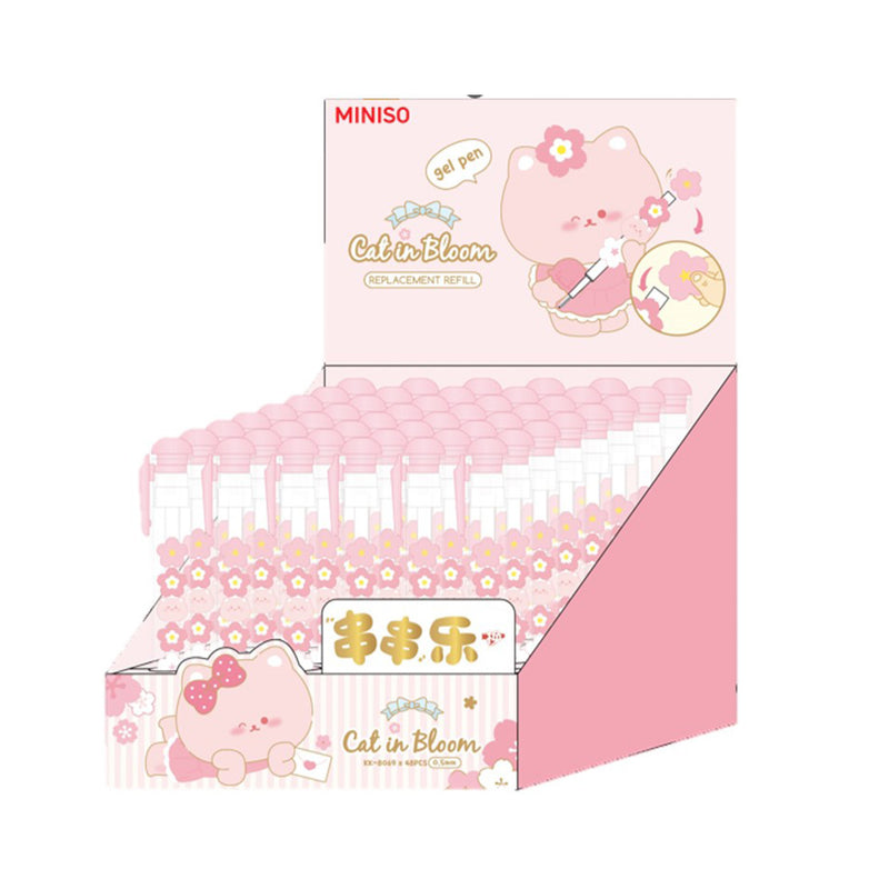Sakura Cat Perlen-Gelstift (0,5 mm, Schwarz) PDQ