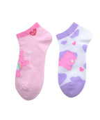 Care Bears Collection Ankle Socks (2 Pairs)(Pink)