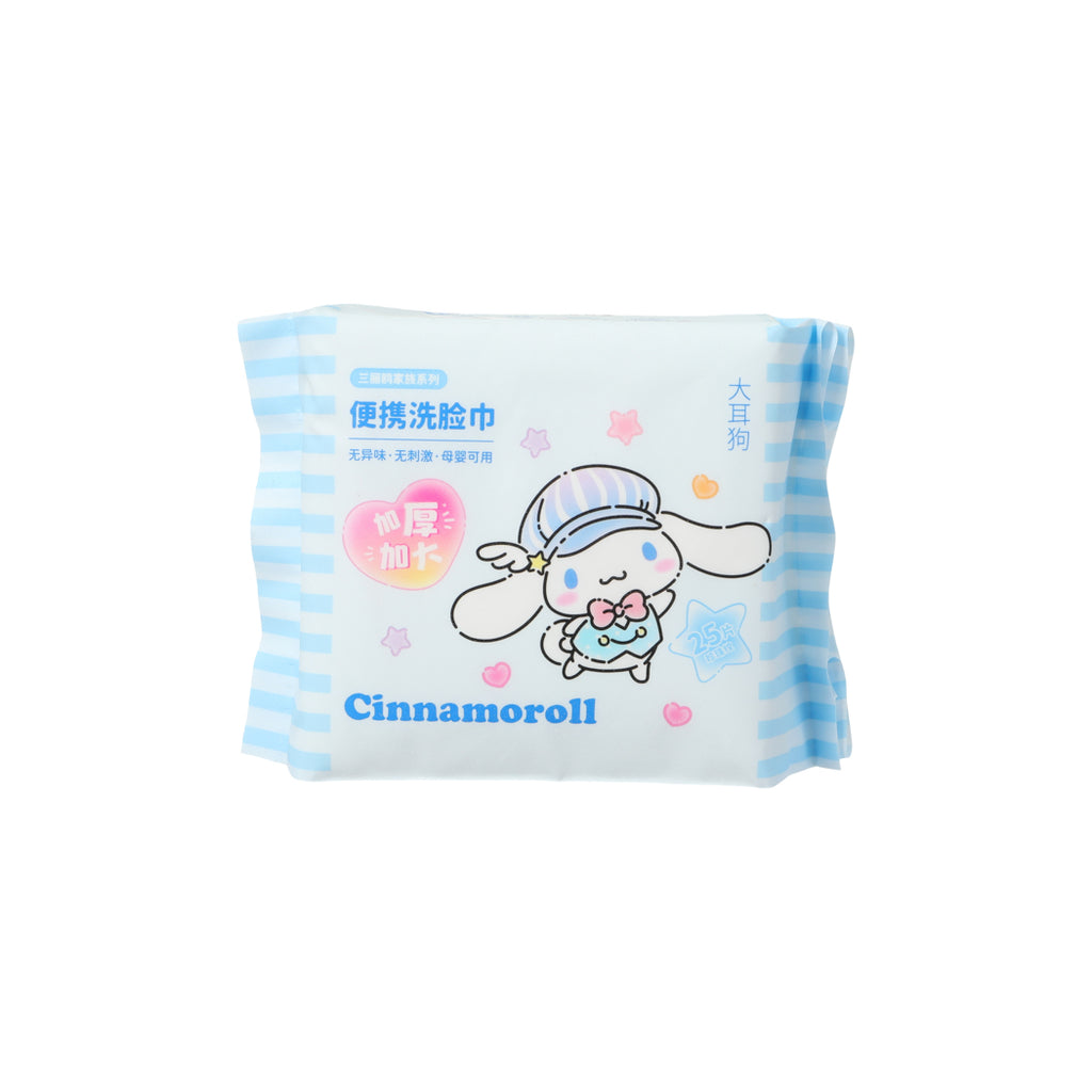 Cinnamoroll Perlmutt-Textur-Trockentücher (25 Tücher)