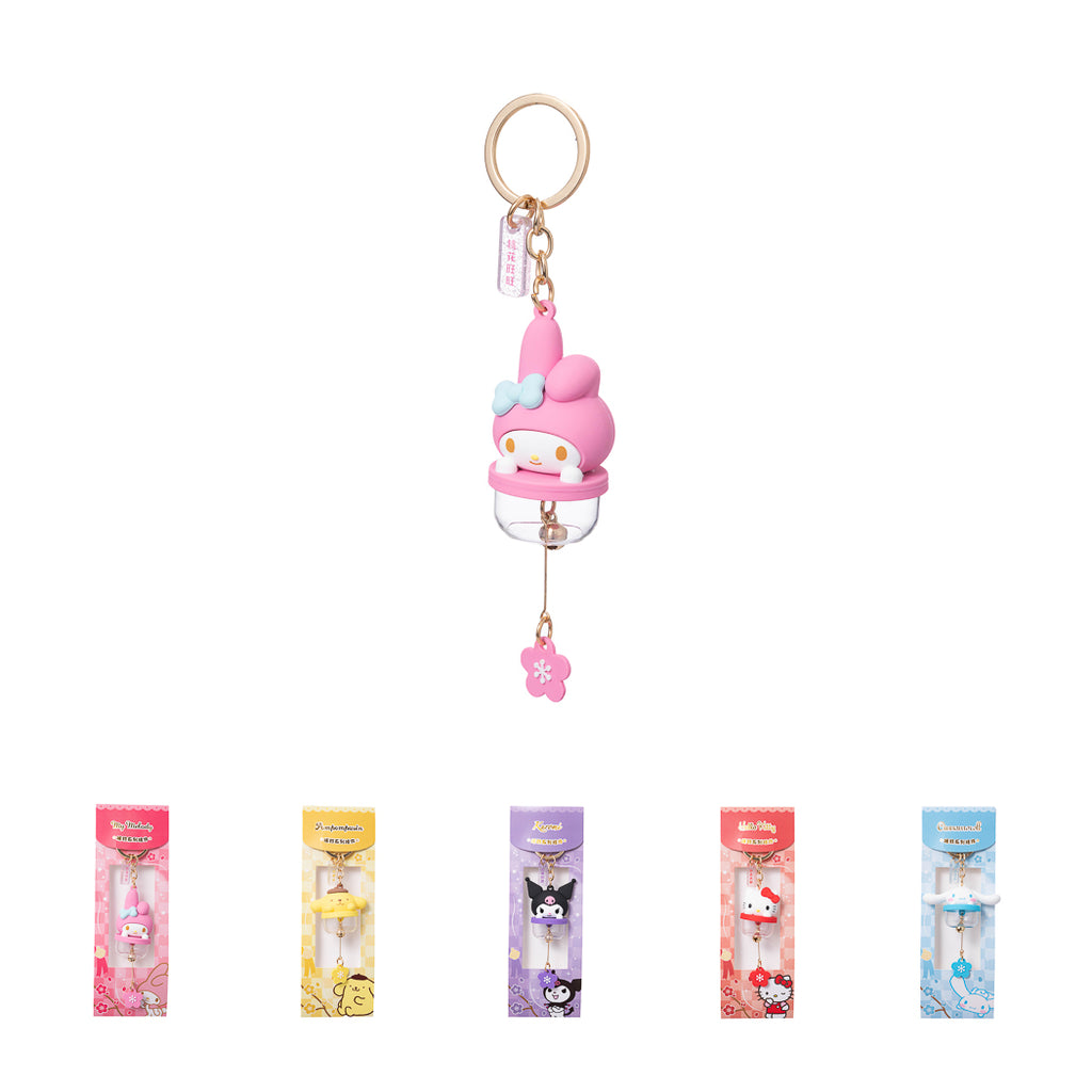 Hello Kitty und Freunde Glöckchen-Schlüsselanhänger