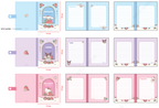 Hello Kitty and Friends Strawberry Collection B6 TPU Gold-stamping Hardcover Book (64 Sheets) (3 Assorted Models)