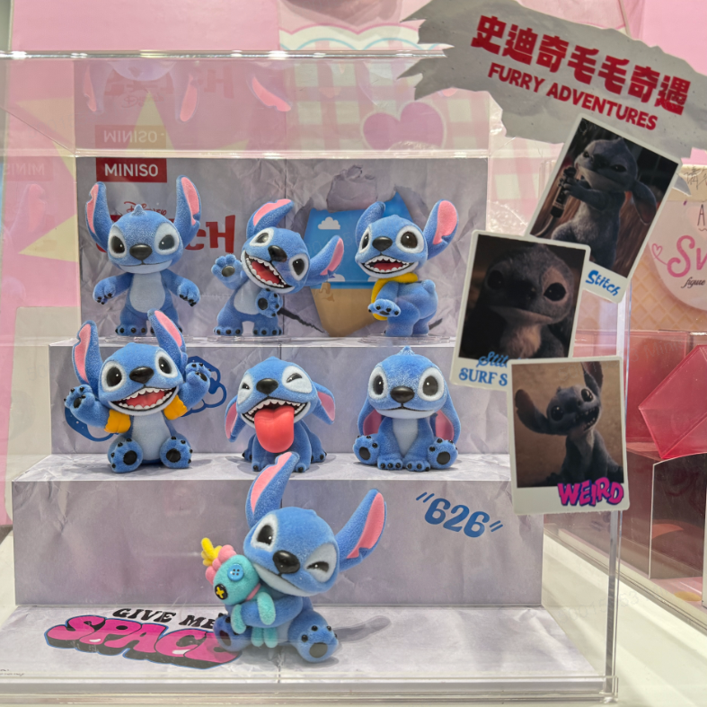 Disney Lilo & Stitch Collection Velvety Surprise Box Figur