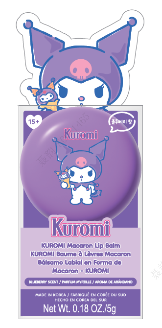 KUROMI Macaron Lip Balm (Blueberry Scent)