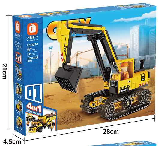 4-in-1 Engineering Vehicle Series Excavator(4-1)