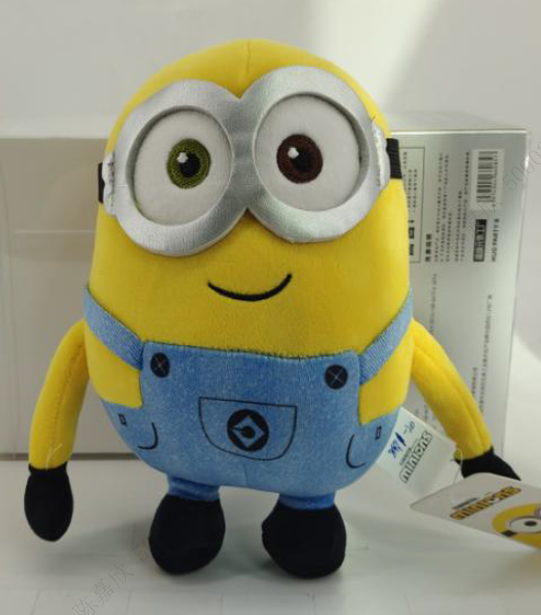 Minions Kollektion 20 cm Bob Plüschtier