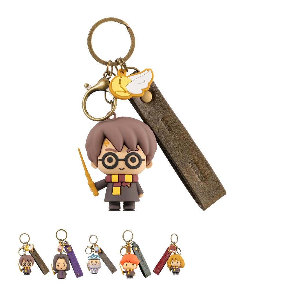 Harry Potter PVC-Schlüsselanhänger