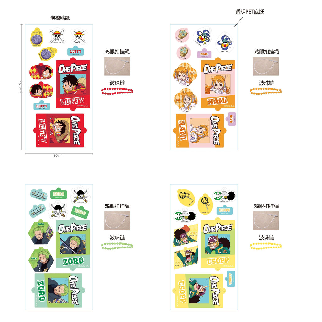 One Piece Collection Frame Puffy Stickers (4 Assorted Models)