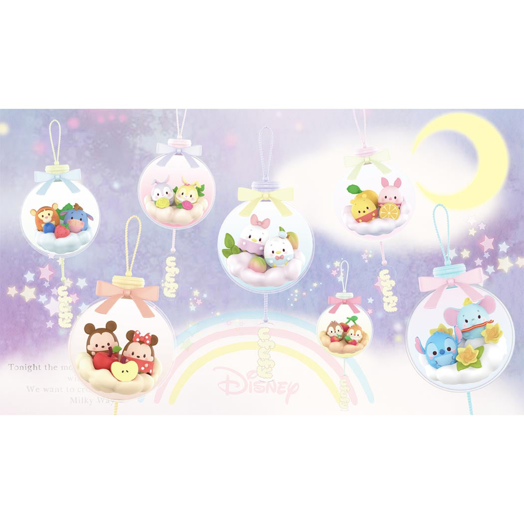 Disney ufufy Flower Collection Surprise Box Pendant
