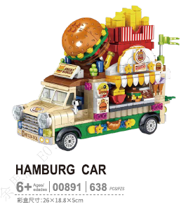 Food Cart Series(Burger Cart)