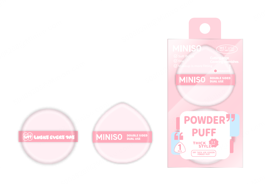 Bloom & Glow Series Kissen-Puff-Set (2 Stück)