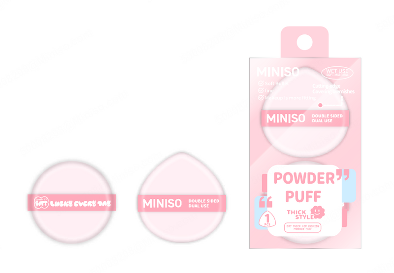 Bloom & Glow Series Kissen-Puff-Set (2 Stück)