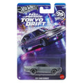 Hot Wheels Fast & Furious Themed 1970 Road Runner, 1 Stück