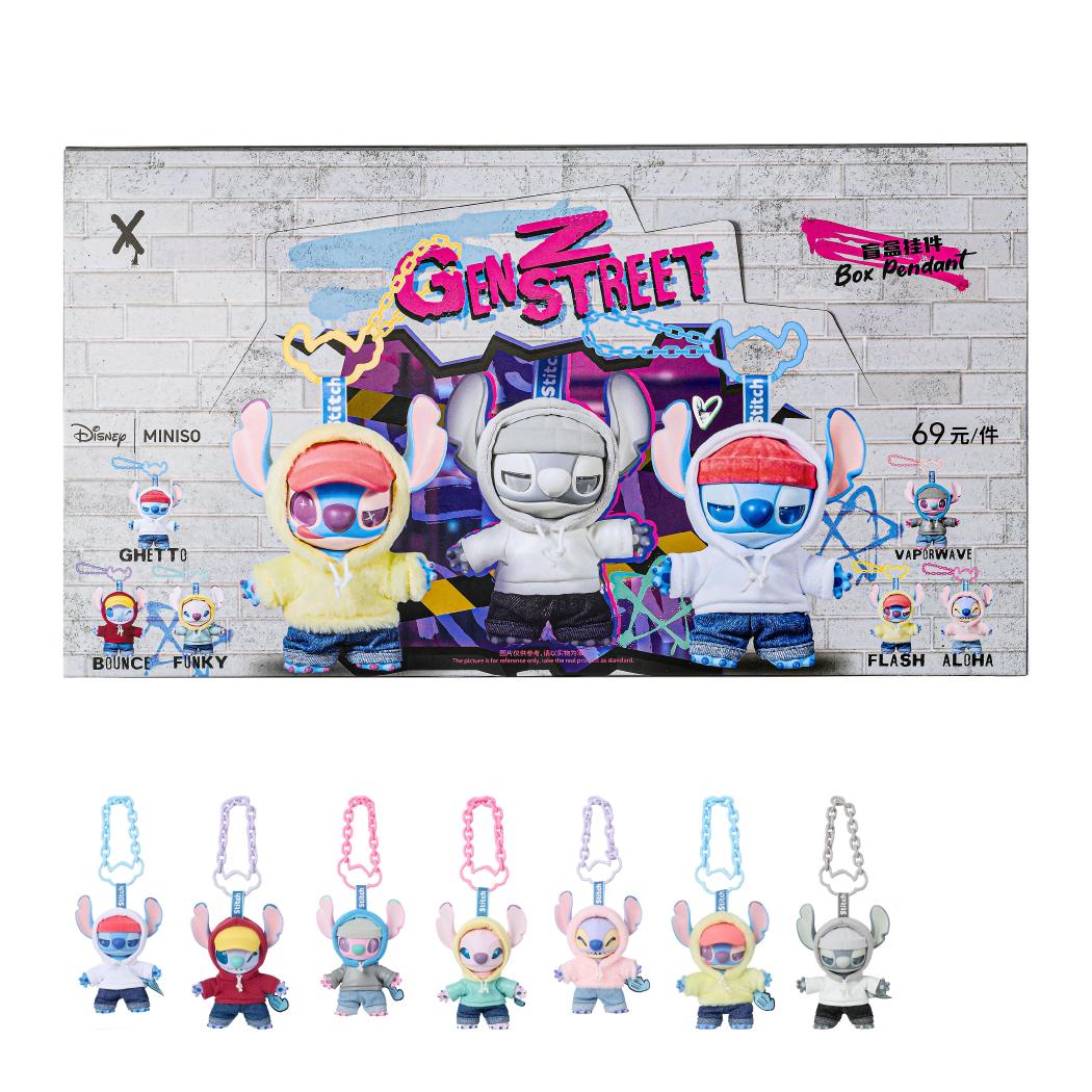 Disney Stitch GenZ Street Kollektion Vinyl-Plüschanhänger Überraschungsbox